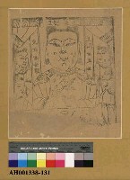 藏品(痘兒姐姐)的圖片